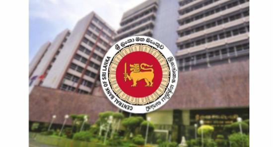 සමාගම් 6ක වත්කම් අත්හිටුවීමට මහ බැංකුවෙන් නියෝග!